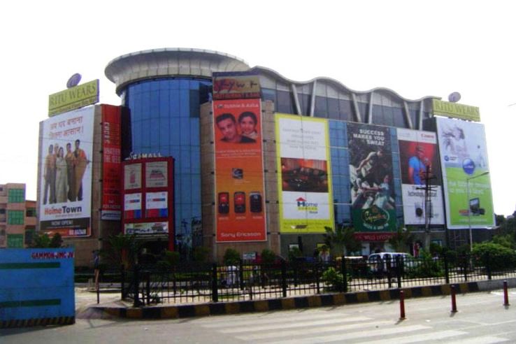 7. Sab Mall